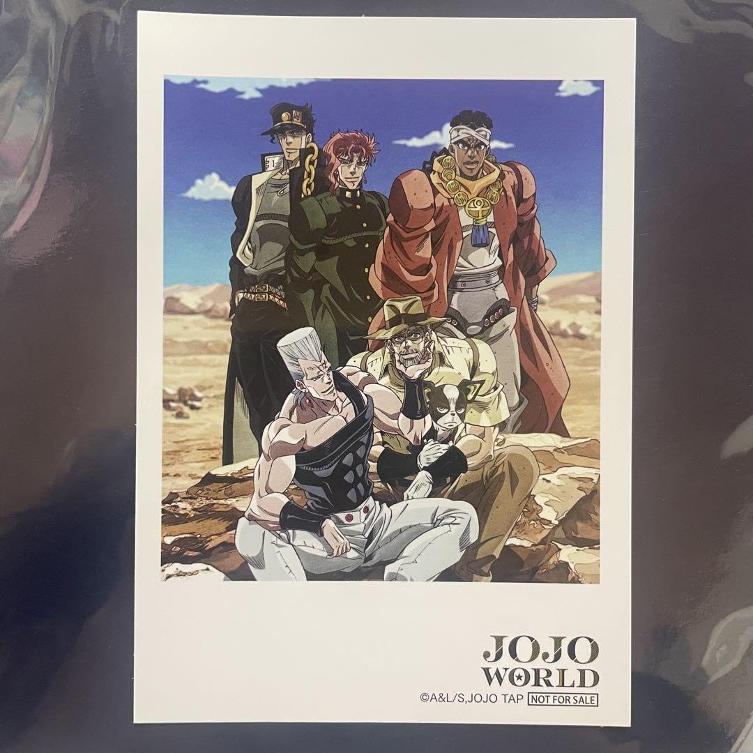 Amazon.co.jp: ジョジョワールド 3部 集合 ブロマイド : おもちゃ